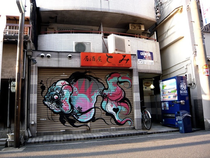 titi freak mural japan street artist